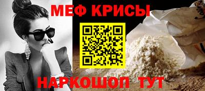 наркотики Заводоуковск