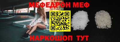 наркотики Заводоуковск