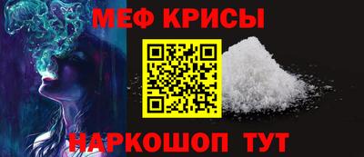 apvp Жуковский