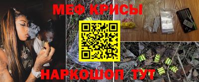 apvp Жуковский
