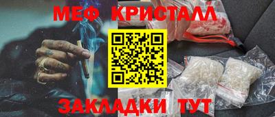 наркотики Заводоуковск