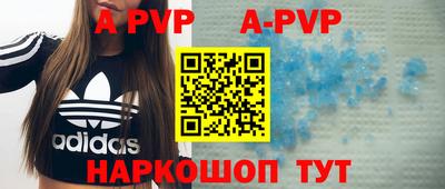 наркотики Заводоуковск