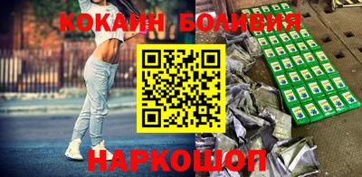 apvp Жуковский