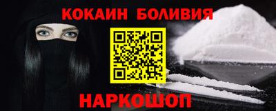 наркотики Заводоуковск