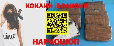 apvp Жуковский