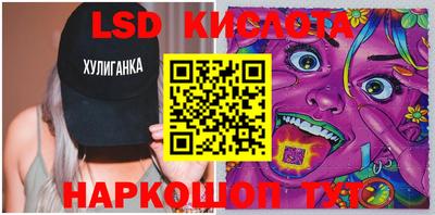 apvp Жуковский