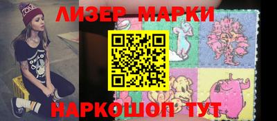 наркотики Заводоуковск