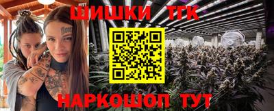 apvp Жуковский
