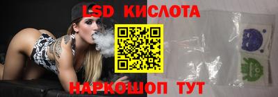 apvp Жуковский