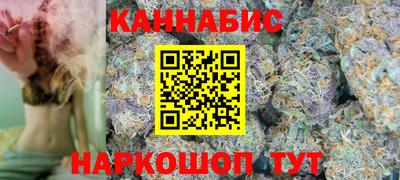 стаф Заволжье