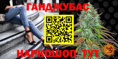 наркотики Заводоуковск