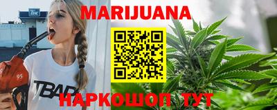 стаф Заволжье