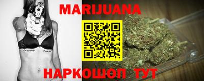 наркотики Заводоуковск