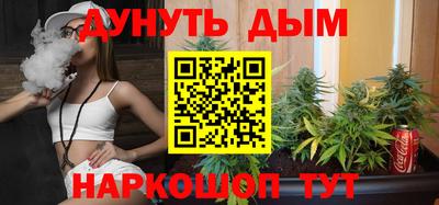 стаф Заволжье