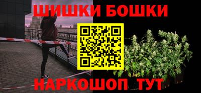 наркотики Заводоуковск