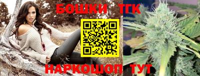 наркотики Заводоуковск