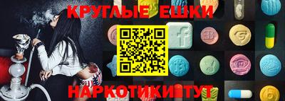 стаф Заволжье