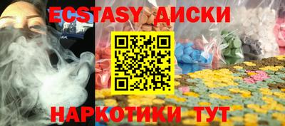 apvp Жуковский