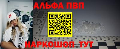 MDMA Premium VHQ Ирбит