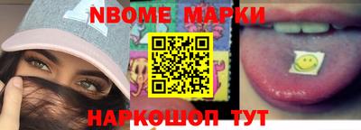 apvp Жуковский