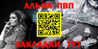 наркотики Заводоуковск