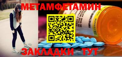apvp Жуковский
