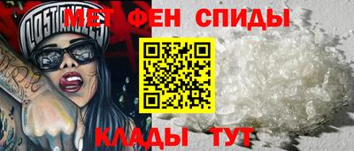 стаф Заволжье