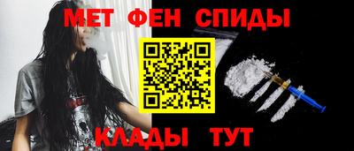 стаф Заволжье