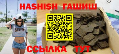apvp Жуковский