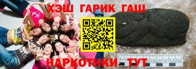 apvp Жуковский