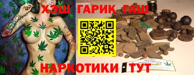 стаф Заволжье